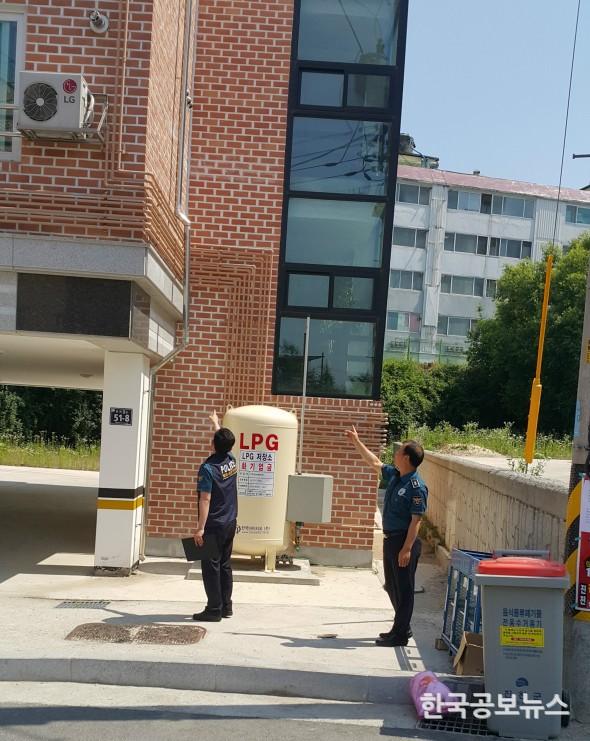 기사 사진