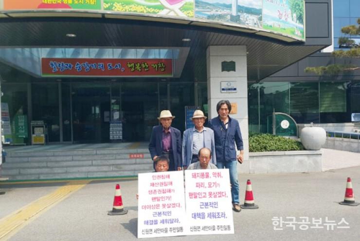 기사 사진