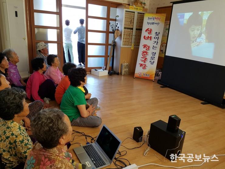 기사 사진