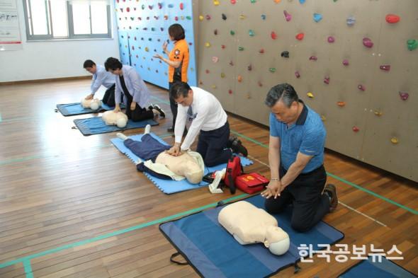 기사 사진