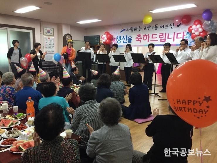 기사 사진