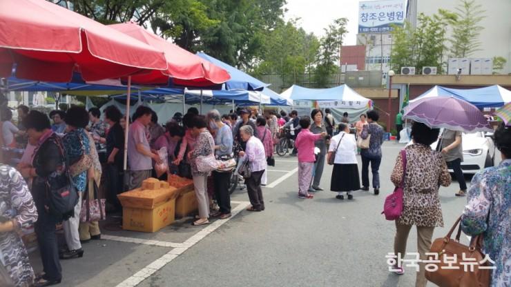 기사 사진