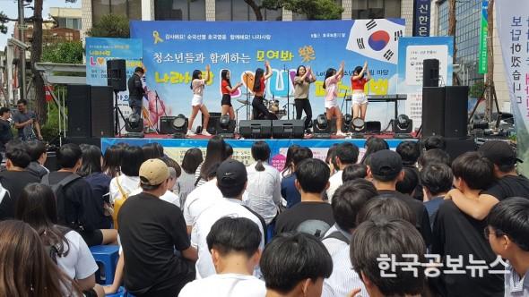 기사 사진