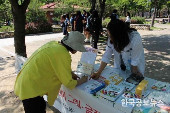 기사 사진