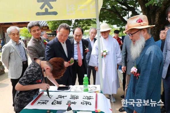 기사 사진
