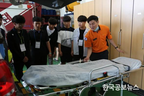 기사 사진