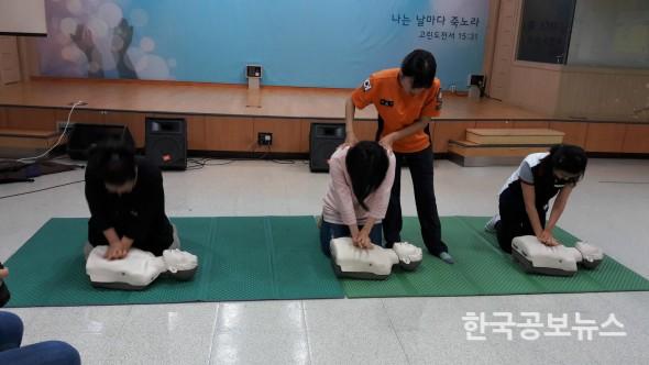 기사 사진