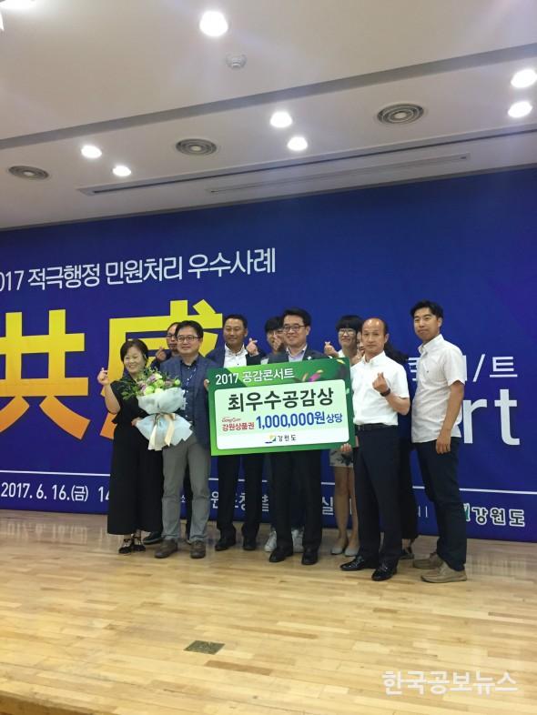 기사 사진