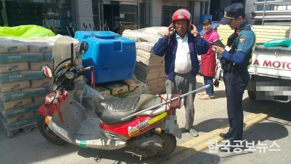 기사 사진