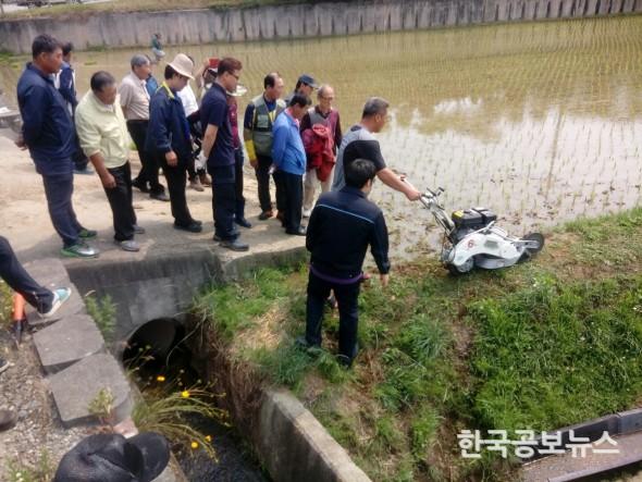 기사 사진