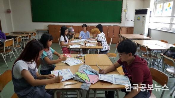 기사 사진
