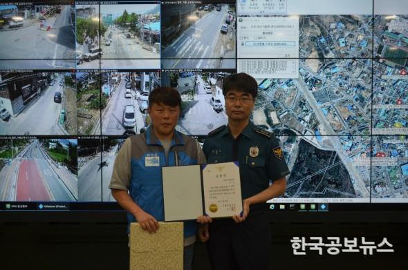 기사 사진