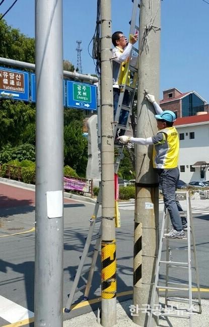 기사 사진