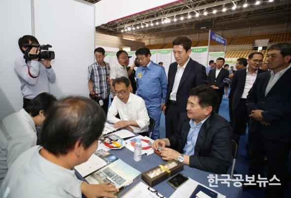 기사 사진