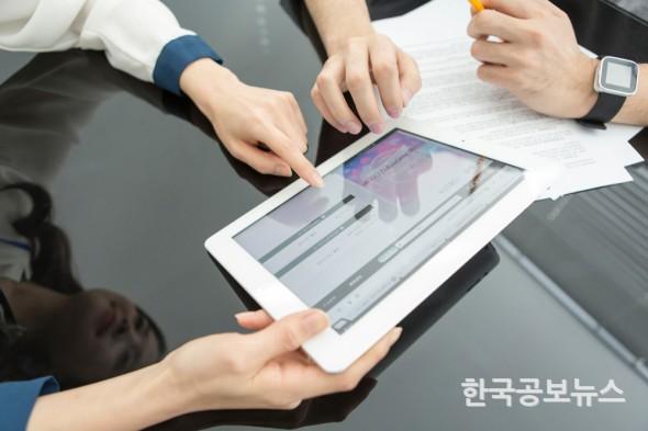 기사 사진