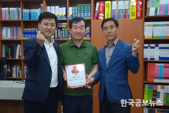 기사 사진
