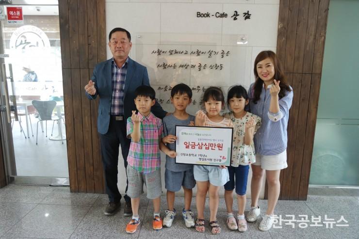 기사 사진