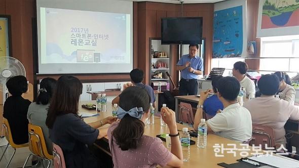 기사 사진