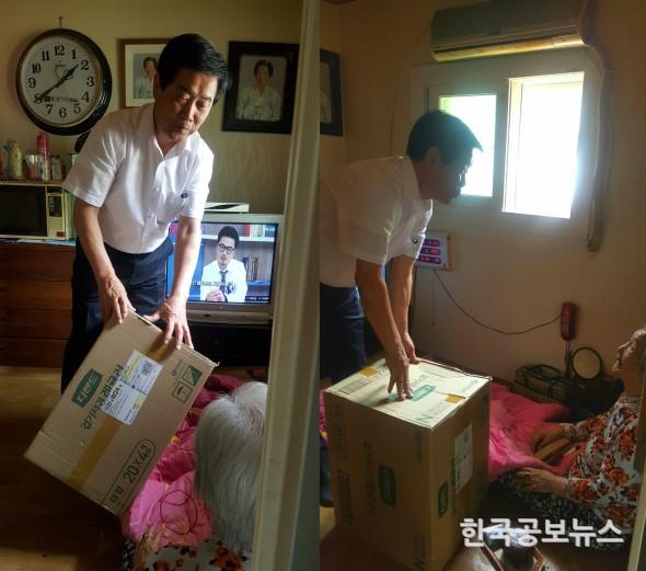 기사 사진