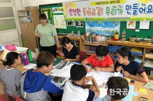 기사 사진