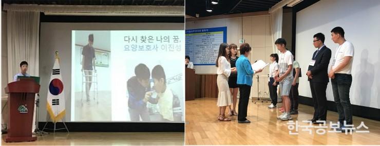 기사 사진