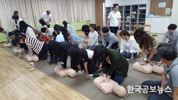 기사 사진