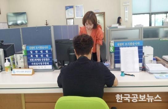 기사 사진