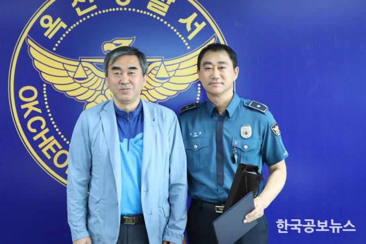 기사 사진