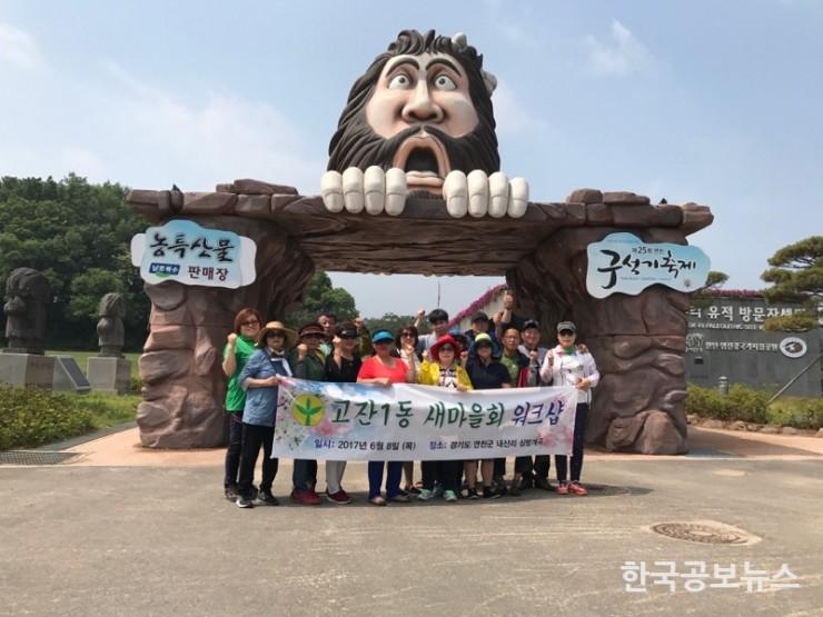 기사 사진