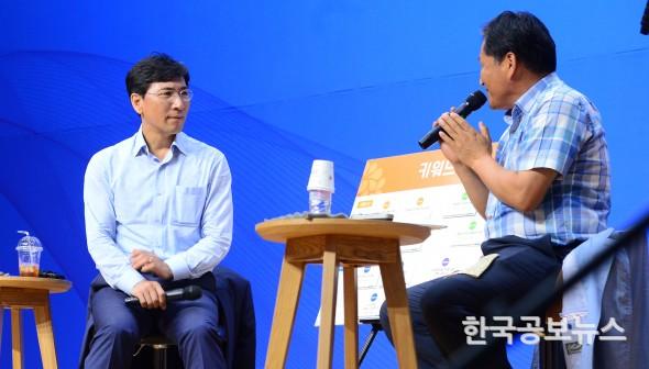 기사 사진
