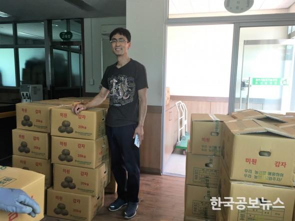 기사 사진