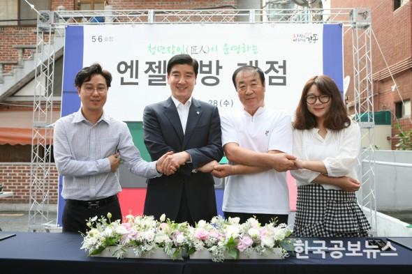 기사 사진
