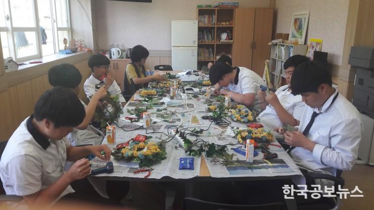 기사 사진
