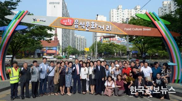 기사 사진