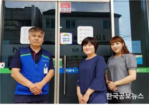 기사 사진