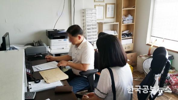 기사 사진