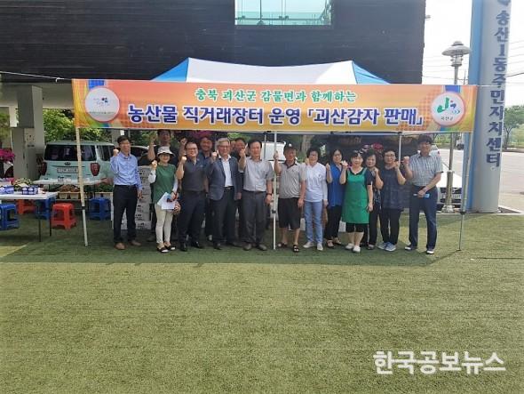 기사 사진