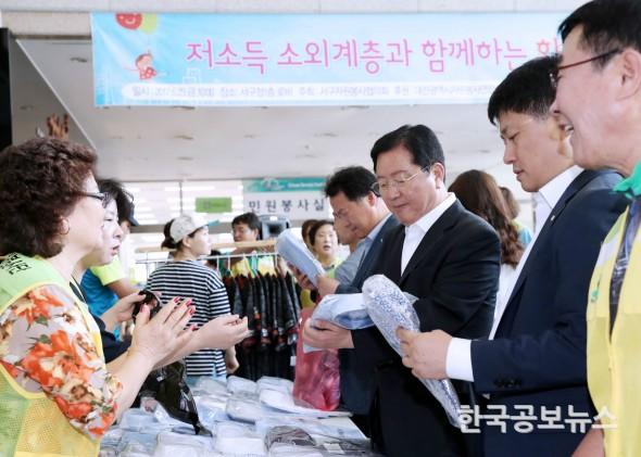 기사 사진