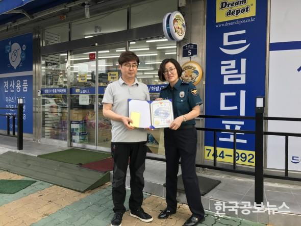 기사 사진