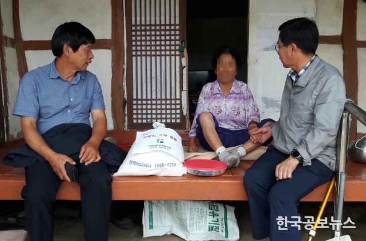 기사 사진