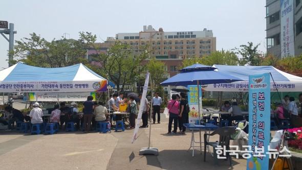 기사 사진