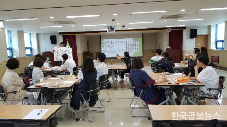 기사 사진