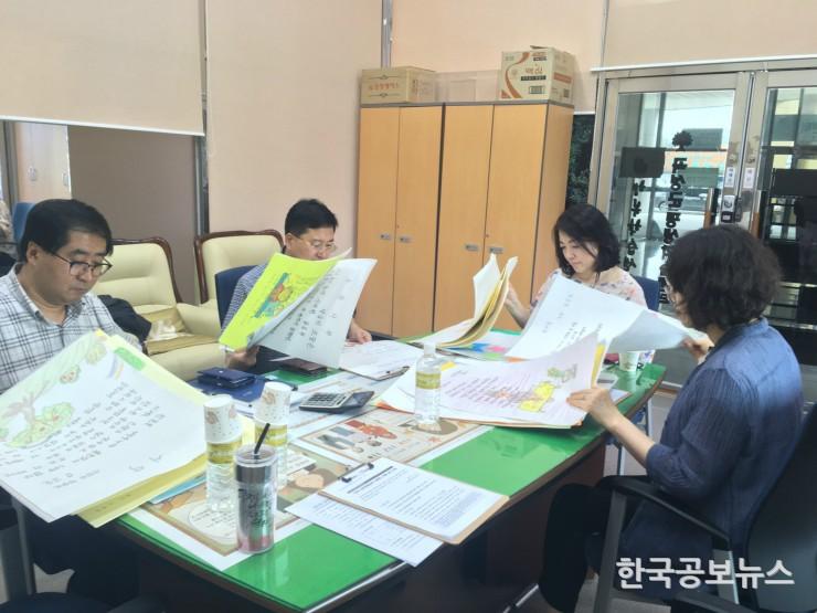 기사 사진