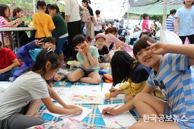 기사 사진