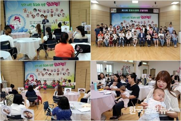 기사 사진