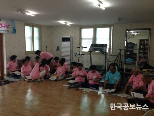기사 사진