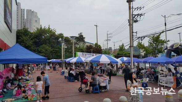 기사 사진