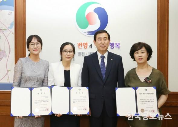 기사 사진