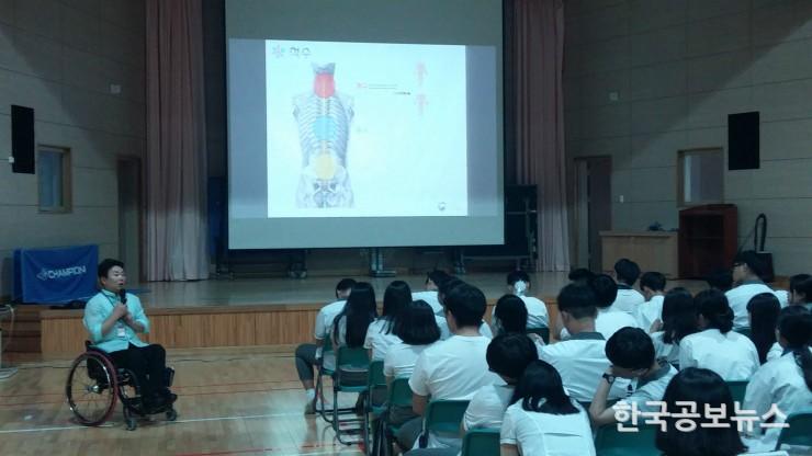 기사 사진