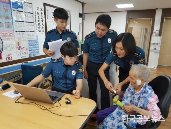 기사 사진